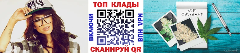 Псилоцибиновые грибы Уфа