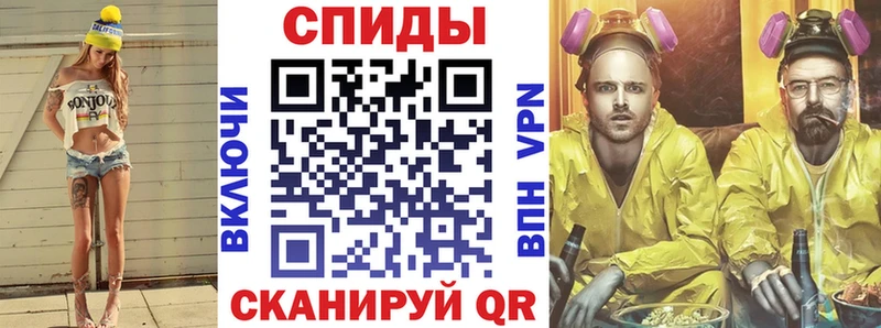 что такое   Уфа  Амфетамин Розовый 
