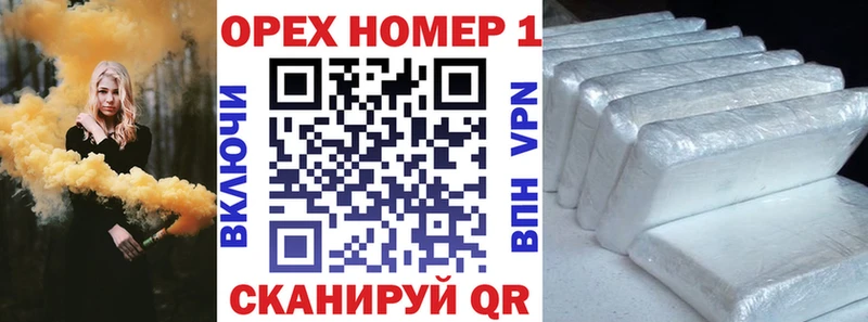 Cocaine Боливия  наркотики  darknet официальный сайт  Уфа 