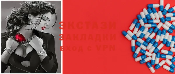 кокаин колумбия Бронницы