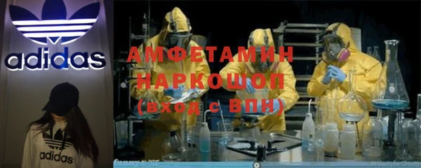 кокаин колумбия Бронницы