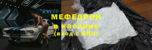 кокаин колумбия Бронницы