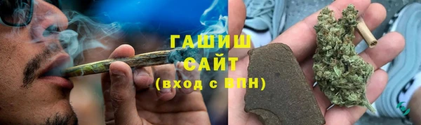 меф VHQ Бугульма