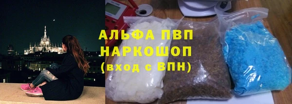 меф VHQ Бугульма