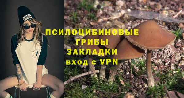 меф VHQ Бугульма