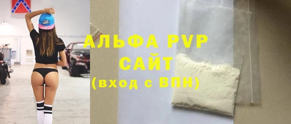 кокаин колумбия Бронницы