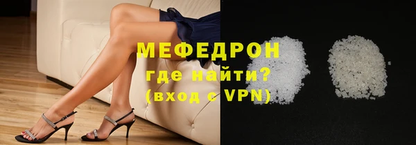 кокаин колумбия Бронницы