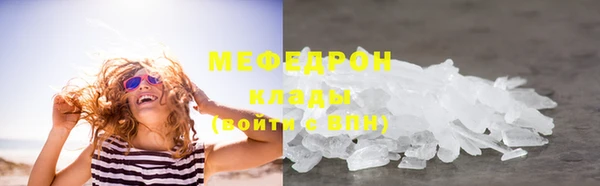 кокаин колумбия Бронницы