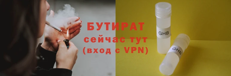 кокаин колумбия Бронницы