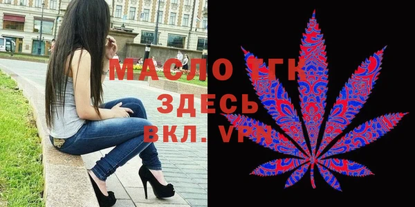 меф VHQ Бугульма