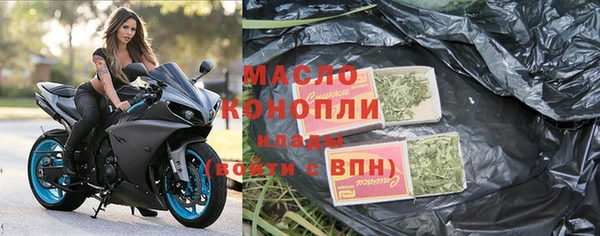 кокаин колумбия Бронницы