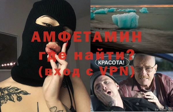 кокаин колумбия Бронницы