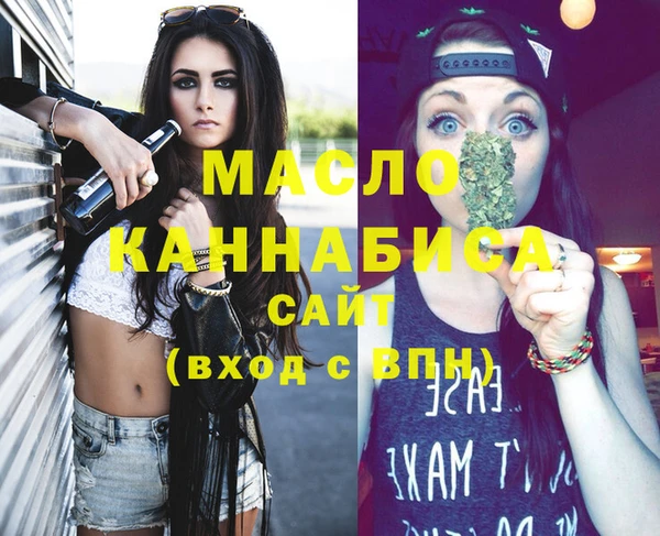 кокаин колумбия Бронницы