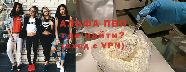 кокаин колумбия Бронницы
