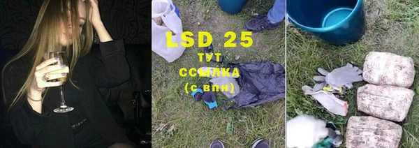 кокаин колумбия Бронницы