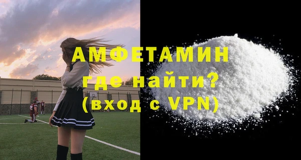 кокаин колумбия Бронницы