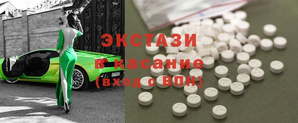меф VHQ Бугульма