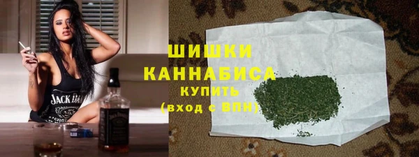 мяу мяу мука Бородино